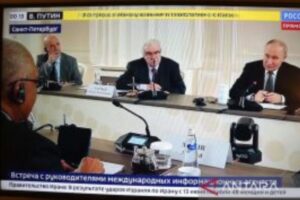 Indonesia: Mata Putin Tertuju, Ekonomi Kuat Melaju Pesat