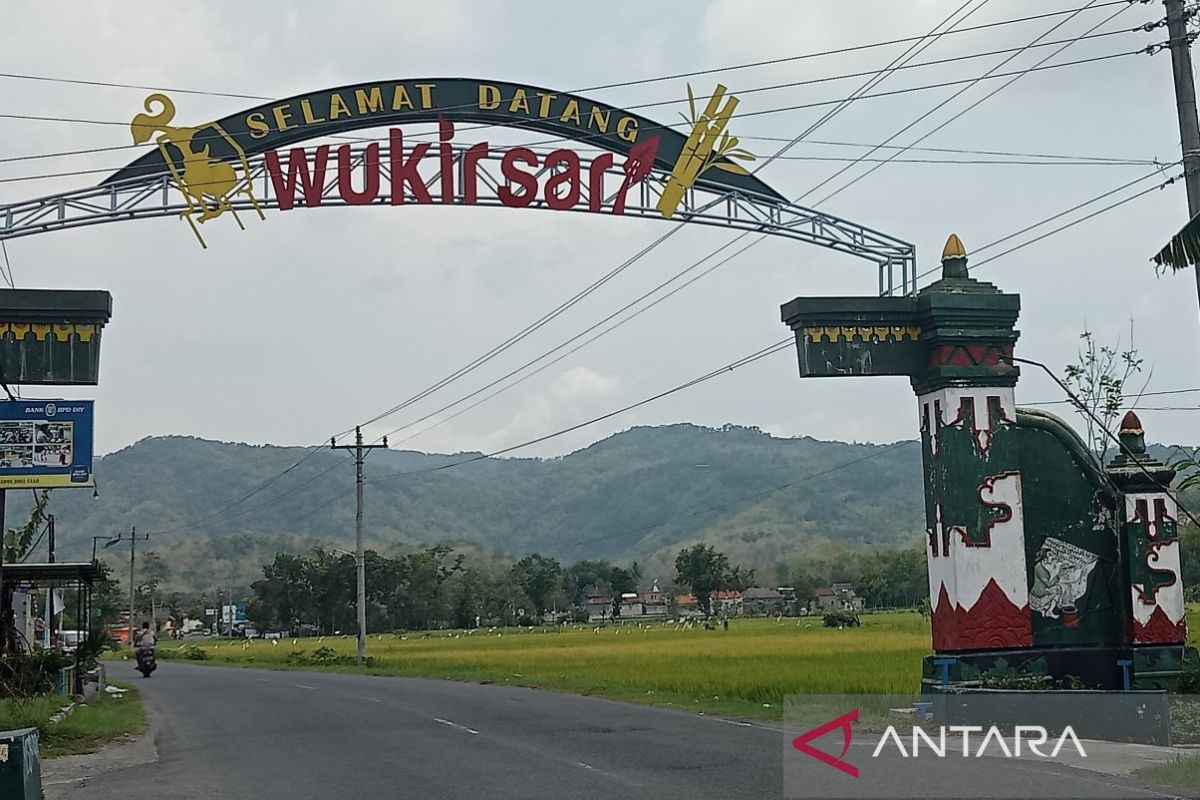 Wukirsari Bantul: Desa Inovasi, Kekayaan Intelektual Melesat